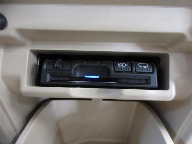 ヴェルファイアハイブリッド X 4WD フルセグ メモリーナビ DVD再生 バックカメラ ETC 電動スライドドア HIDヘッドライト 乗車定員7人 3列シート ワンオーナー(22枚目)