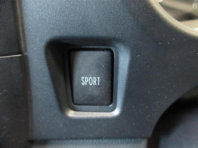 ラクティス G フルセグ HDDナビ DVD再生 ミュージックプレイヤー接続可 バックカメラ ETC ドラレコ 記録簿(17枚目)