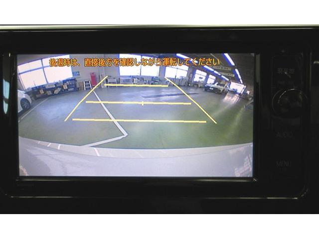 オーリス 150X Sパッケージ フルセグ メモリーナビ DVD再生 ミュージックプレイヤー接続可 バックカメラ 衝突被害軽減システム ETC LEDヘッドランプ ワンオーナー 記録簿(14枚目)