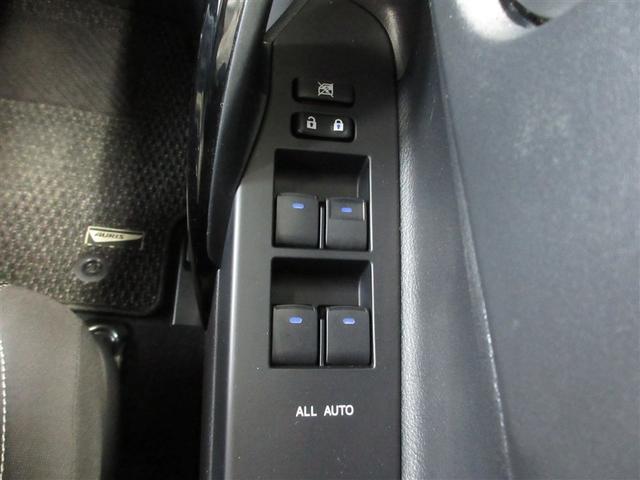 オーリス 150X Sパッケージ フルセグ メモリーナビ DVD再生 ミュージックプレイヤー接続可 バックカメラ 衝突被害軽減システム ETC LEDヘッドランプ ワンオーナー 記録簿(20枚目)