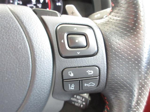 IS IS350 Fスポーツモードブラック 革シート フルセグ メモリーナビ DVD再生 ミュージックプレイヤー接続可 バックカメラ 衝突被害軽減システム ETC LEDヘッドランプ 記録簿(11枚目)