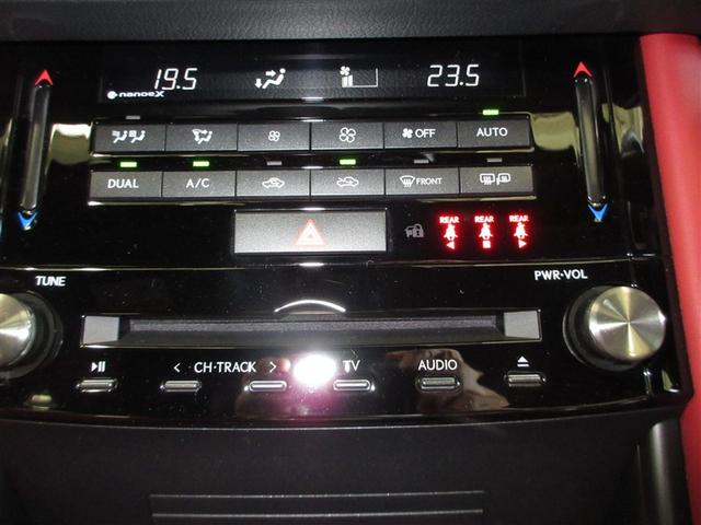 IS IS350 Fスポーツモードブラック 革シート フルセグ メモリーナビ DVD再生 ミュージックプレイヤー接続可 バックカメラ 衝突被害軽減システム ETC LEDヘッドランプ 記録簿(16枚目)