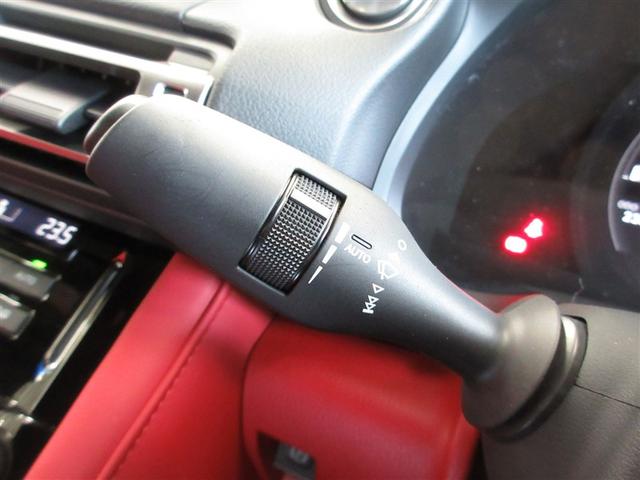 IS IS350 Fスポーツモードブラック 革シート フルセグ メモリーナビ DVD再生 ミュージックプレイヤー接続可 バックカメラ 衝突被害軽減システム ETC LEDヘッドランプ 記録簿(27枚目)