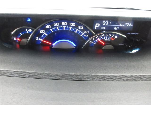 タント カスタムRS トップエディションSAIII 4WD フルセグ メモリーナビ DVD再生 ミュージックプレイヤー接続可 バックカメラ 衝突被害軽減システム ETC 両側電動スライド LEDヘッドランプ アイドリングストップ(11枚目)