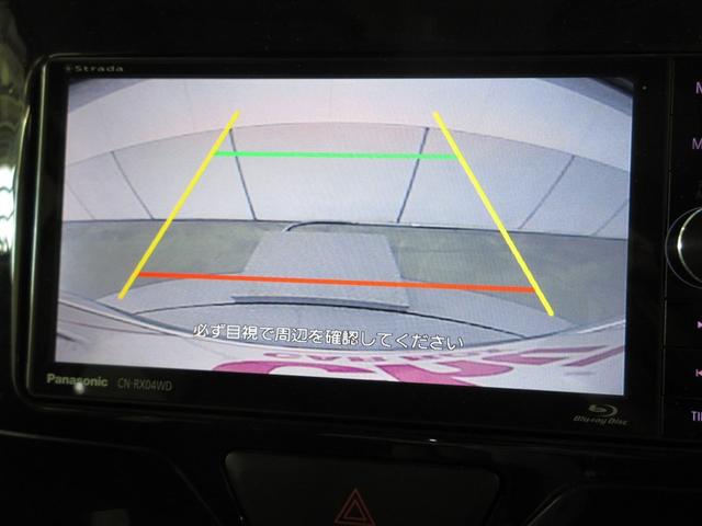 タント カスタムRS トップエディションSAIII 4WD フルセグ メモリーナビ DVD再生 ミュージックプレイヤー接続可 バックカメラ 衝突被害軽減システム ETC 両側電動スライド LEDヘッドランプ アイドリングストップ(13枚目)