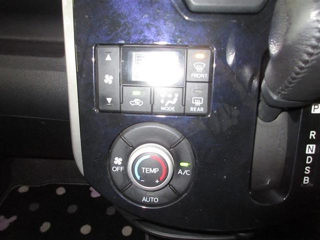 タント カスタムRS トップエディションSAIII 4WD フルセグ メモリーナビ DVD再生 ミュージックプレイヤー接続可 バックカメラ 衝突被害軽減システム ETC 両側電動スライド LEDヘッドランプ アイドリングストップ(14枚目)