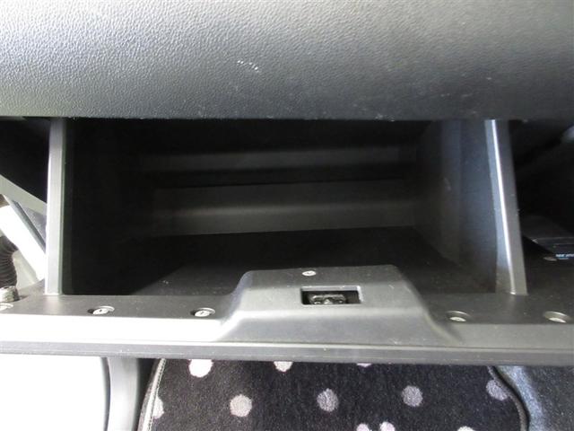 タント カスタムRS トップエディションSAIII 4WD フルセグ メモリーナビ DVD再生 ミュージックプレイヤー接続可 バックカメラ 衝突被害軽減システム ETC 両側電動スライド LEDヘッドランプ アイドリングストップ(18枚目)