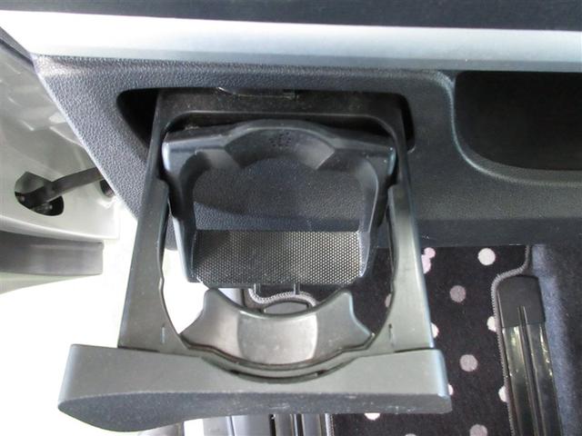 タント カスタムRS トップエディションSAIII 4WD フルセグ メモリーナビ DVD再生 ミュージックプレイヤー接続可 バックカメラ 衝突被害軽減システム ETC 両側電動スライド LEDヘッドランプ アイドリングストップ(19枚目)