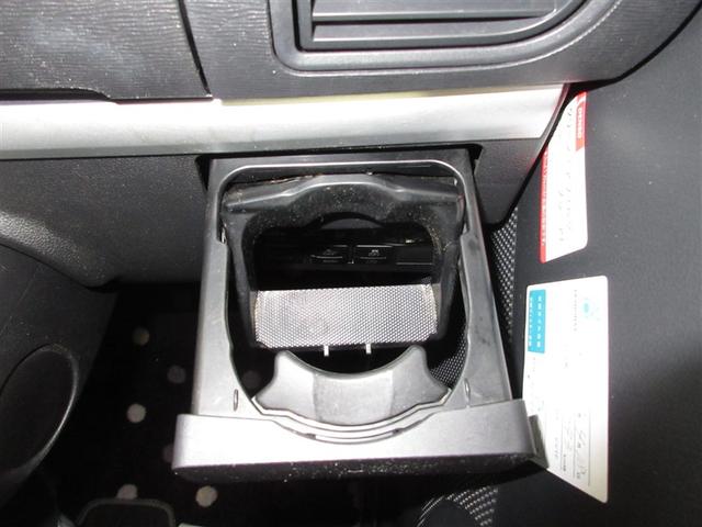 タント カスタムRS トップエディションSAIII 4WD フルセグ メモリーナビ DVD再生 ミュージックプレイヤー接続可 バックカメラ 衝突被害軽減システム ETC 両側電動スライド LEDヘッドランプ アイドリングストップ(20枚目)