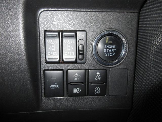 タント カスタムRS トップエディションSAIII 4WD フルセグ メモリーナビ DVD再生 ミュージックプレイヤー接続可 バックカメラ 衝突被害軽減システム ETC 両側電動スライド LEDヘッドランプ アイドリングストップ(21枚目)