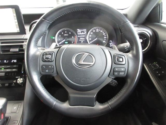 ＩＳ ＩＳ３００ｈ　フルセグ　メモリーナビ　ＤＶＤ再生　ミュージックプレイヤー接続可　バックカメラ　衝突被害軽減システム　ＥＴＣ　ＬＥＤヘッドランプ　記録簿（9枚目）