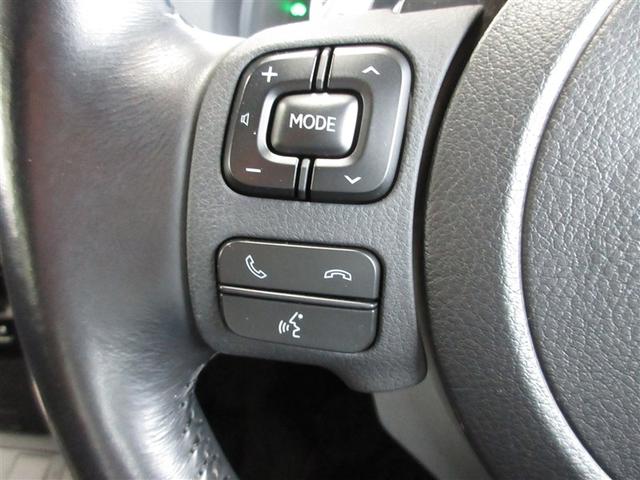 ＩＳ ＩＳ３００ｈ　フルセグ　メモリーナビ　ＤＶＤ再生　ミュージックプレイヤー接続可　バックカメラ　衝突被害軽減システム　ＥＴＣ　ＬＥＤヘッドランプ　記録簿（10枚目）