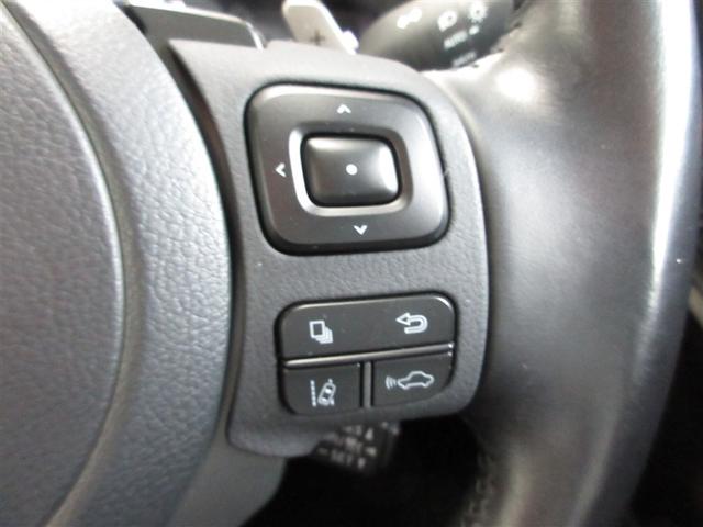 ＩＳ ＩＳ３００ｈ　フルセグ　メモリーナビ　ＤＶＤ再生　ミュージックプレイヤー接続可　バックカメラ　衝突被害軽減システム　ＥＴＣ　ＬＥＤヘッドランプ　記録簿（11枚目）