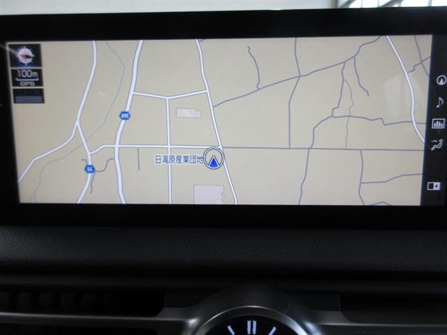 ＩＳ ＩＳ３００ｈ　フルセグ　メモリーナビ　ＤＶＤ再生　ミュージックプレイヤー接続可　バックカメラ　衝突被害軽減システム　ＥＴＣ　ＬＥＤヘッドランプ　記録簿（14枚目）