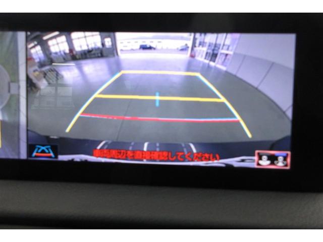 ＩＳ ＩＳ３００ｈ　フルセグ　メモリーナビ　ＤＶＤ再生　ミュージックプレイヤー接続可　バックカメラ　衝突被害軽減システム　ＥＴＣ　ＬＥＤヘッドランプ　記録簿（15枚目）