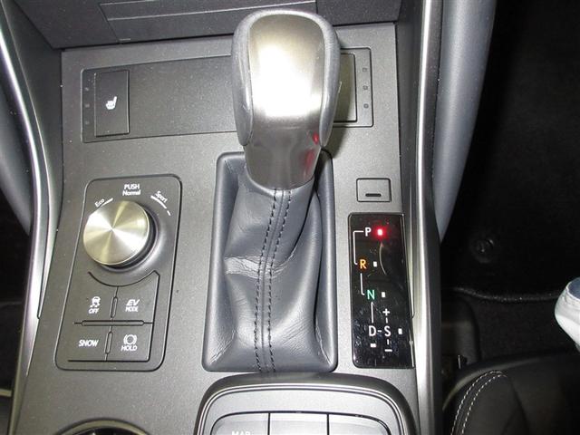 ＩＳ ＩＳ３００ｈ　フルセグ　メモリーナビ　ＤＶＤ再生　ミュージックプレイヤー接続可　バックカメラ　衝突被害軽減システム　ＥＴＣ　ＬＥＤヘッドランプ　記録簿（17枚目）