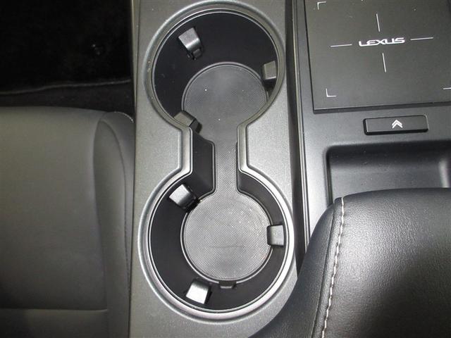 ＩＳ ＩＳ３００ｈ　フルセグ　メモリーナビ　ＤＶＤ再生　ミュージックプレイヤー接続可　バックカメラ　衝突被害軽減システム　ＥＴＣ　ＬＥＤヘッドランプ　記録簿（20枚目）