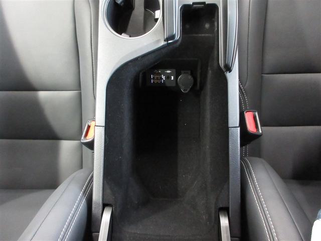 ＩＳ ＩＳ３００ｈ　フルセグ　メモリーナビ　ＤＶＤ再生　ミュージックプレイヤー接続可　バックカメラ　衝突被害軽減システム　ＥＴＣ　ＬＥＤヘッドランプ　記録簿（21枚目）