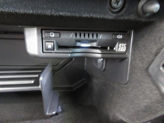 ＩＳ ＩＳ３００ｈ　フルセグ　メモリーナビ　ＤＶＤ再生　ミュージックプレイヤー接続可　バックカメラ　衝突被害軽減システム　ＥＴＣ　ＬＥＤヘッドランプ　記録簿（27枚目）