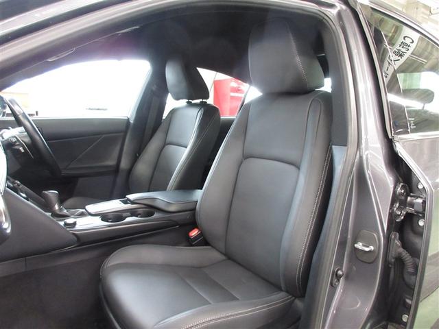 ＩＳ ＩＳ３００ｈ　フルセグ　メモリーナビ　ＤＶＤ再生　ミュージックプレイヤー接続可　バックカメラ　衝突被害軽減システム　ＥＴＣ　ＬＥＤヘッドランプ　記録簿（29枚目）