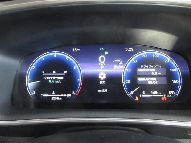 １２．３インチＴＦＴカラーマルチインフォメーションディスプレイです。