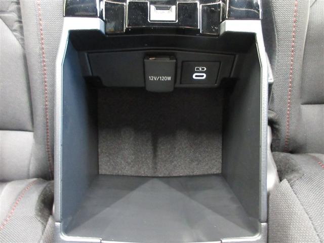 大型のセンターコンソールボックスです。