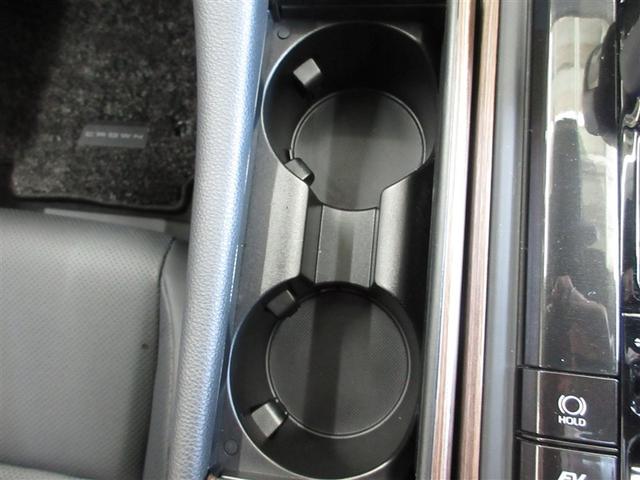 クラウン Z 革シート フルセグ メモリーナビ ミュージックプレイヤー接続可 バックカメラ 衝突被害軽減システム ETC ドラレコ LEDヘッドランプ フルエアロ(17枚目)