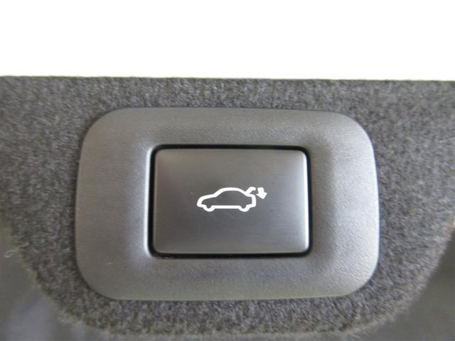 クラウン Z 革シート フルセグ メモリーナビ ミュージックプレイヤー接続可 バックカメラ 衝突被害軽減システム ETC ドラレコ LEDヘッドランプ フルエアロ(30枚目)