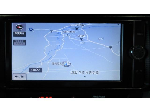 86 GT フルセグ メモリーナビ DVD再生 ミュージックプレイヤー接続可 ETC HIDヘッドライト(11枚目)