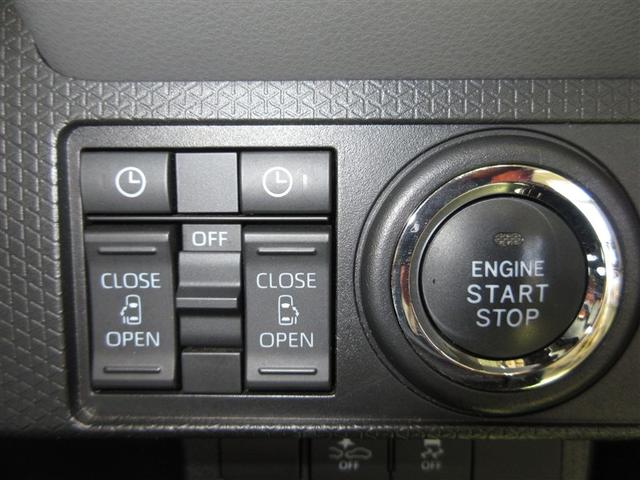 タント カスタムＲＳ　フルセグ　メモリーナビ　バックカメラ　衝突被害軽減システム　ＥＴＣ　両側電動スライド　ＬＥＤヘッドランプ　アイドリングストップ（21枚目）