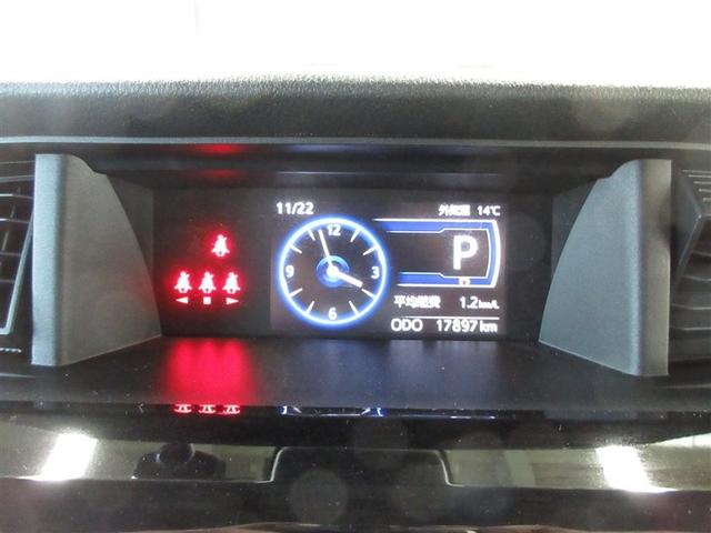 ルーミー カスタムG 4WD フルセグ メモリーナビ DVD再生 ミュージックプレイヤー接続可 バックカメラ 衝突被害軽減システム ETC 両側電動スライド LEDヘッドランプ ワンオーナー 記録簿 アイドリングストップ(13枚目)