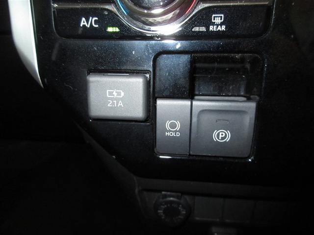 ルーミー カスタムG 4WD フルセグ メモリーナビ DVD再生 ミュージックプレイヤー接続可 バックカメラ 衝突被害軽減システム ETC 両側電動スライド LEDヘッドランプ ワンオーナー 記録簿 アイドリングストップ(17枚目)