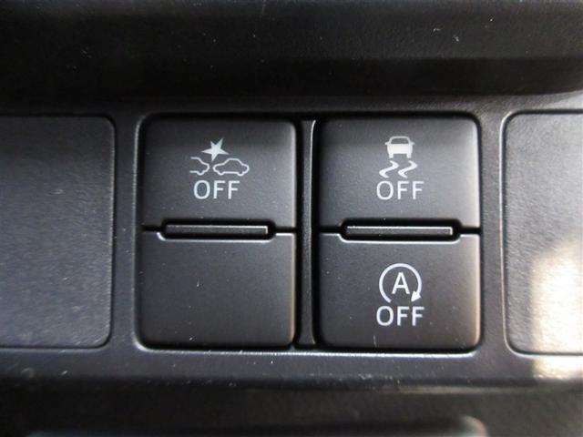 ルーミー カスタムG 4WD フルセグ メモリーナビ DVD再生 ミュージックプレイヤー接続可 バックカメラ 衝突被害軽減システム ETC 両側電動スライド LEDヘッドランプ ワンオーナー 記録簿 アイドリングストップ(20枚目)