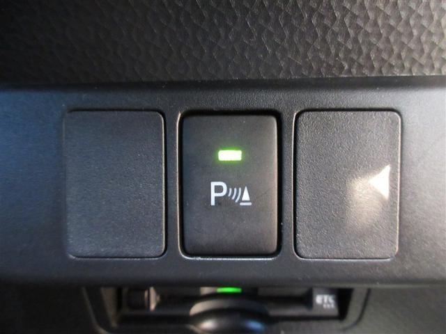 ルーミー カスタムG 4WD フルセグ メモリーナビ DVD再生 ミュージックプレイヤー接続可 バックカメラ 衝突被害軽減システム ETC 両側電動スライド LEDヘッドランプ ワンオーナー 記録簿 アイドリングストップ(21枚目)