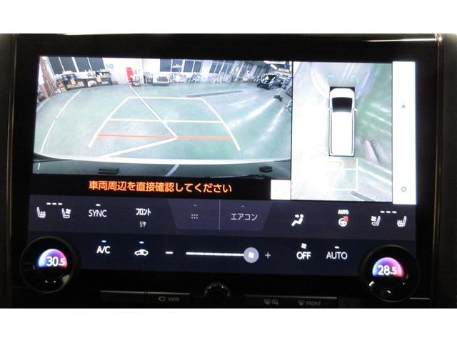 アルファード Z サンルーフ フルセグ メモリーナビ ミュージックプレイヤー接続可 バックカメラ 衝突被害軽減システム ETC LEDヘッドランプ 乗車定員7人 3列シート ワンオーナー 記録簿(14枚目)