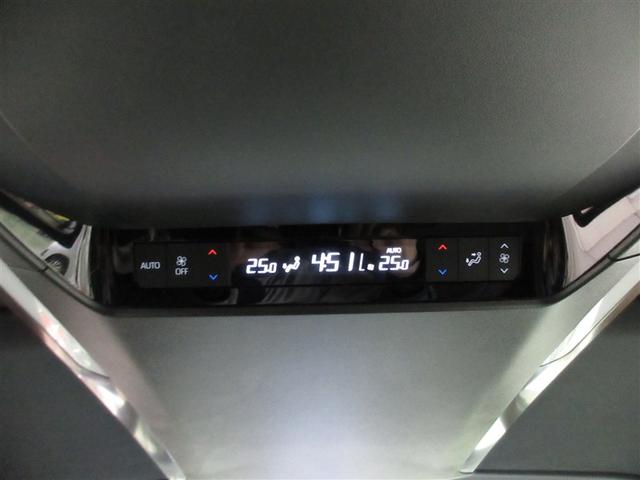 アルファード Z サンルーフ フルセグ メモリーナビ ミュージックプレイヤー接続可 バックカメラ 衝突被害軽減システム ETC LEDヘッドランプ 乗車定員7人 3列シート ワンオーナー 記録簿(15枚目)