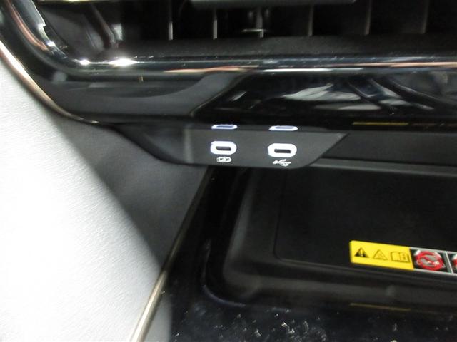 アルファード Z サンルーフ フルセグ メモリーナビ ミュージックプレイヤー接続可 バックカメラ 衝突被害軽減システム ETC LEDヘッドランプ 乗車定員7人 3列シート ワンオーナー 記録簿(18枚目)