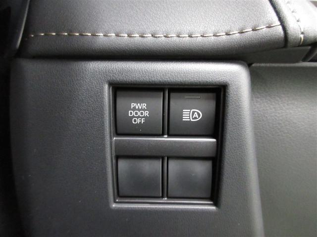 アルファード Z サンルーフ フルセグ メモリーナビ ミュージックプレイヤー接続可 バックカメラ 衝突被害軽減システム ETC LEDヘッドランプ 乗車定員7人 3列シート ワンオーナー 記録簿(19枚目)