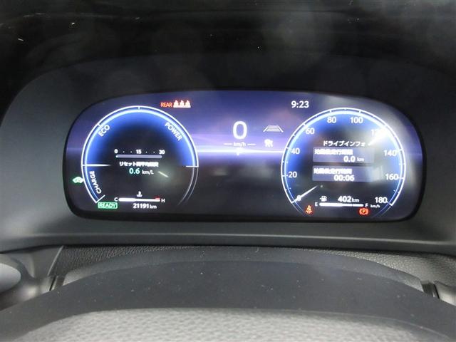 クラウンクロスオーバー G 4WD フルセグ メモリーナビ ミュージックプレイヤー接続可 バックカメラ 衝突被害軽減システム ETC ドラレコ LEDヘッドランプ(12枚目)