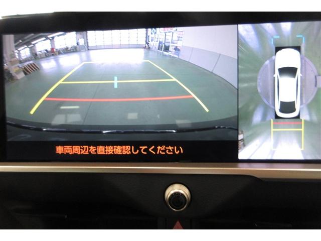 クラウンクロスオーバー G 4WD フルセグ メモリーナビ ミュージックプレイヤー接続可 バックカメラ 衝突被害軽減システム ETC ドラレコ LEDヘッドランプ(14枚目)