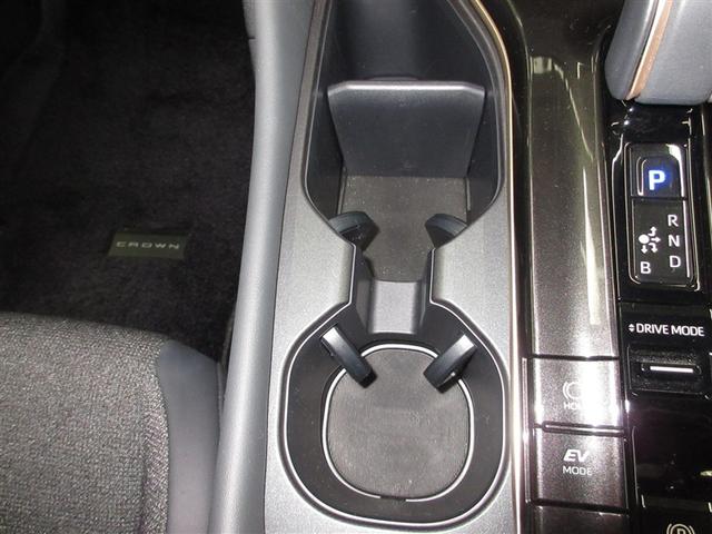クラウンクロスオーバー G 4WD フルセグ メモリーナビ ミュージックプレイヤー接続可 バックカメラ 衝突被害軽減システム ETC ドラレコ LEDヘッドランプ(18枚目)