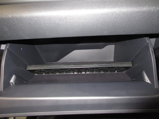 クラウンクロスオーバー G 4WD フルセグ メモリーナビ ミュージックプレイヤー接続可 バックカメラ 衝突被害軽減システム ETC ドラレコ LEDヘッドランプ(20枚目)