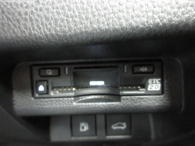 クラウンクロスオーバー G 4WD フルセグ メモリーナビ ミュージックプレイヤー接続可 バックカメラ 衝突被害軽減システム ETC ドラレコ LEDヘッドランプ(25枚目)