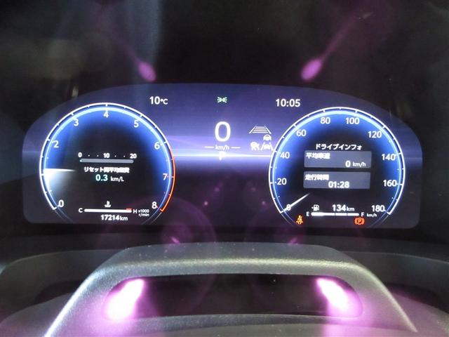 ヴェルファイア Ｚ　プレミア　４ＷＤ　革シート　サンルーフ　フルセグ　メモリーナビ　ミュージックプレイヤー接続可　後席モニター　バックカメラ　衝突被害軽減システム　ＥＴＣ　両側電動スライド　ＬＥＤヘッドランプ　乗車定員７人（12枚目）