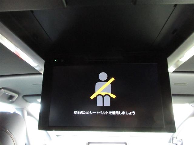 ヴェルファイア Ｚ　プレミア　４ＷＤ　革シート　サンルーフ　フルセグ　メモリーナビ　ミュージックプレイヤー接続可　後席モニター　バックカメラ　衝突被害軽減システム　ＥＴＣ　両側電動スライド　ＬＥＤヘッドランプ　乗車定員７人（15枚目）