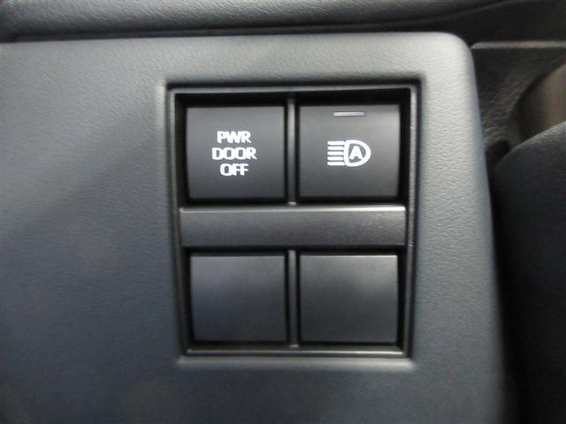 ヴェルファイア Ｚ　プレミア　４ＷＤ　革シート　サンルーフ　フルセグ　メモリーナビ　ミュージックプレイヤー接続可　後席モニター　バックカメラ　衝突被害軽減システム　ＥＴＣ　両側電動スライド　ＬＥＤヘッドランプ　乗車定員７人（22枚目）