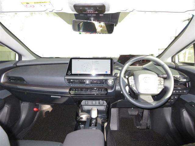 プリウス Z フルセグ ミュージックプレイヤー接続可 衝突被害軽減システム ETC ドラレコ LEDヘッドランプ ワンオーナー 記録簿(8枚目)