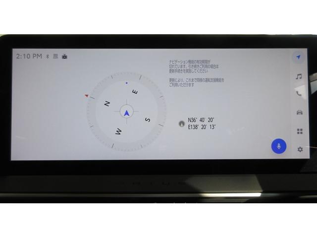 プリウス Z フルセグ ミュージックプレイヤー接続可 衝突被害軽減システム ETC ドラレコ LEDヘッドランプ ワンオーナー 記録簿(13枚目)