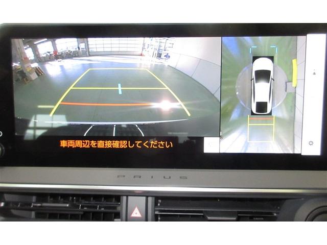 プリウス Z フルセグ ミュージックプレイヤー接続可 衝突被害軽減システム ETC ドラレコ LEDヘッドランプ ワンオーナー 記録簿(14枚目)
