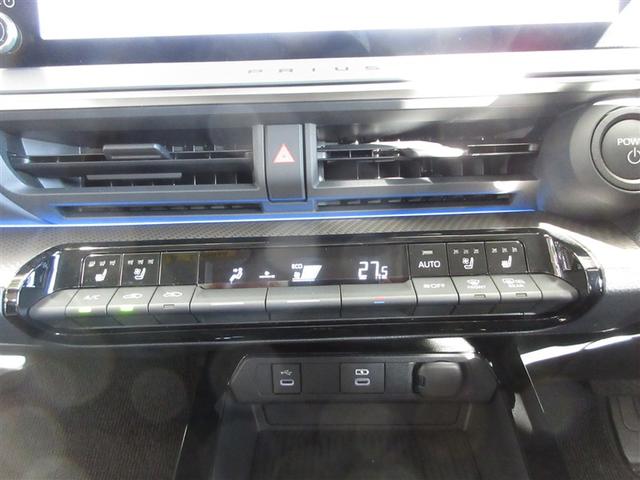 プリウス Z フルセグ ミュージックプレイヤー接続可 衝突被害軽減システム ETC ドラレコ LEDヘッドランプ ワンオーナー 記録簿(15枚目)